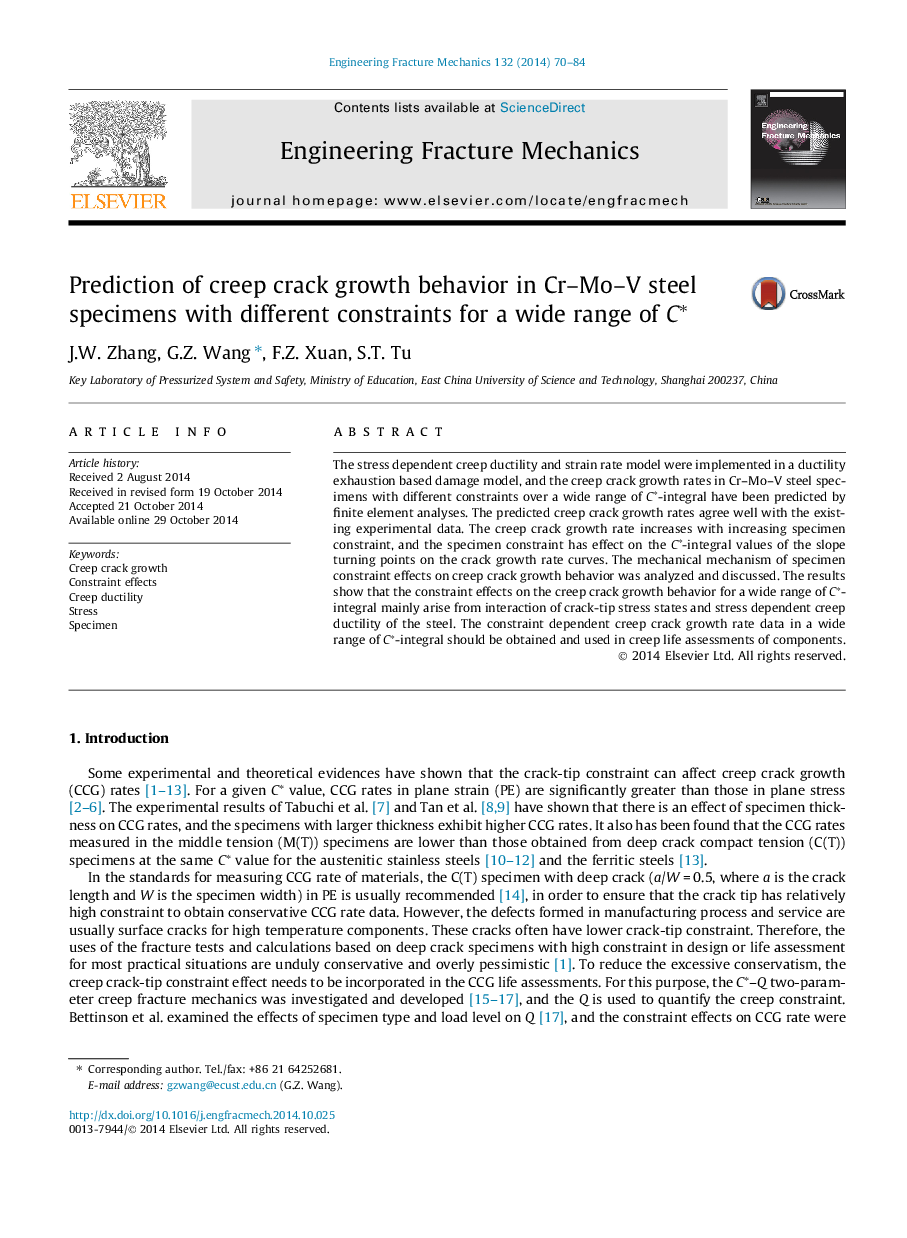 Prediction of creep crack growth behavior in Cr–Mo–V steel specimens with different constraints for a wide range of C∗