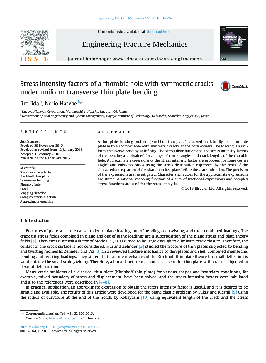 Stress intensity factors of a rhombic hole with symmetric cracks under uniform transverse thin plate bending