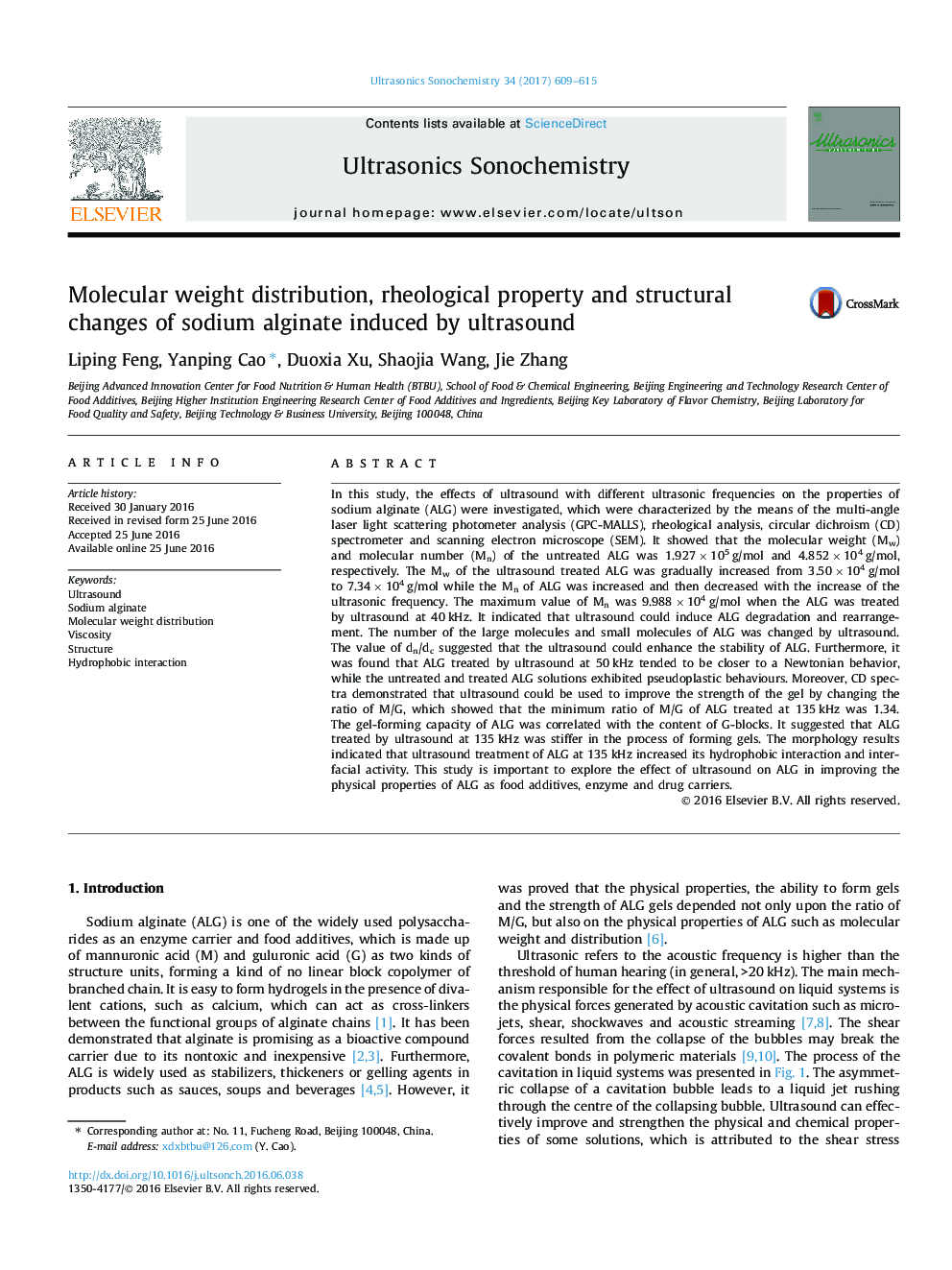 Molecular weight distribution, rheological property and structural changes of sodium alginate induced by ultrasound