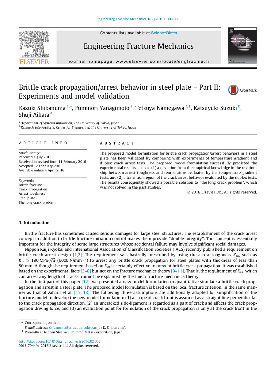 Brittle crack propagation/arrest behavior in steel plate – Part II: Experiments and model validation