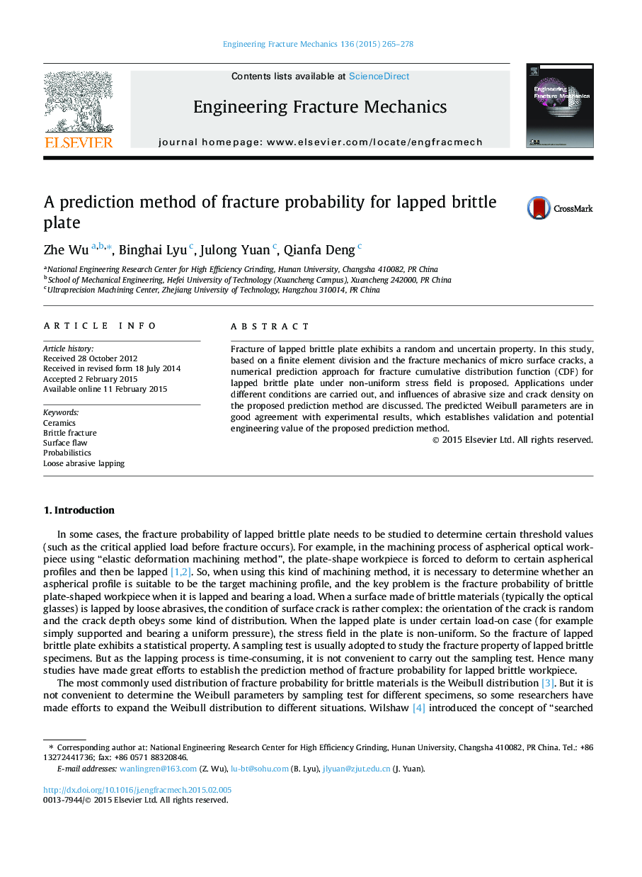 A prediction method of fracture probability for lapped brittle plate