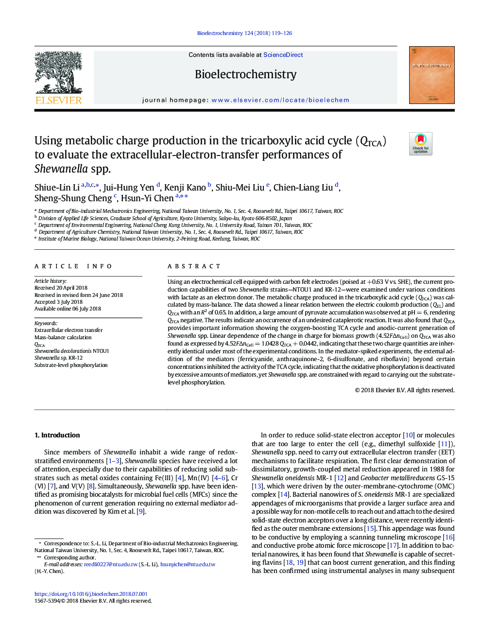 Using metabolic charge production in the tricarboxylic acid cycle (QTCA) to evaluate the extracellular-electron-transfer performances of Shewanella spp.