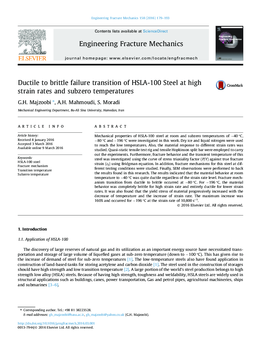 Ductile to brittle failure transition of HSLA-100 Steel at high strain rates and subzero temperatures