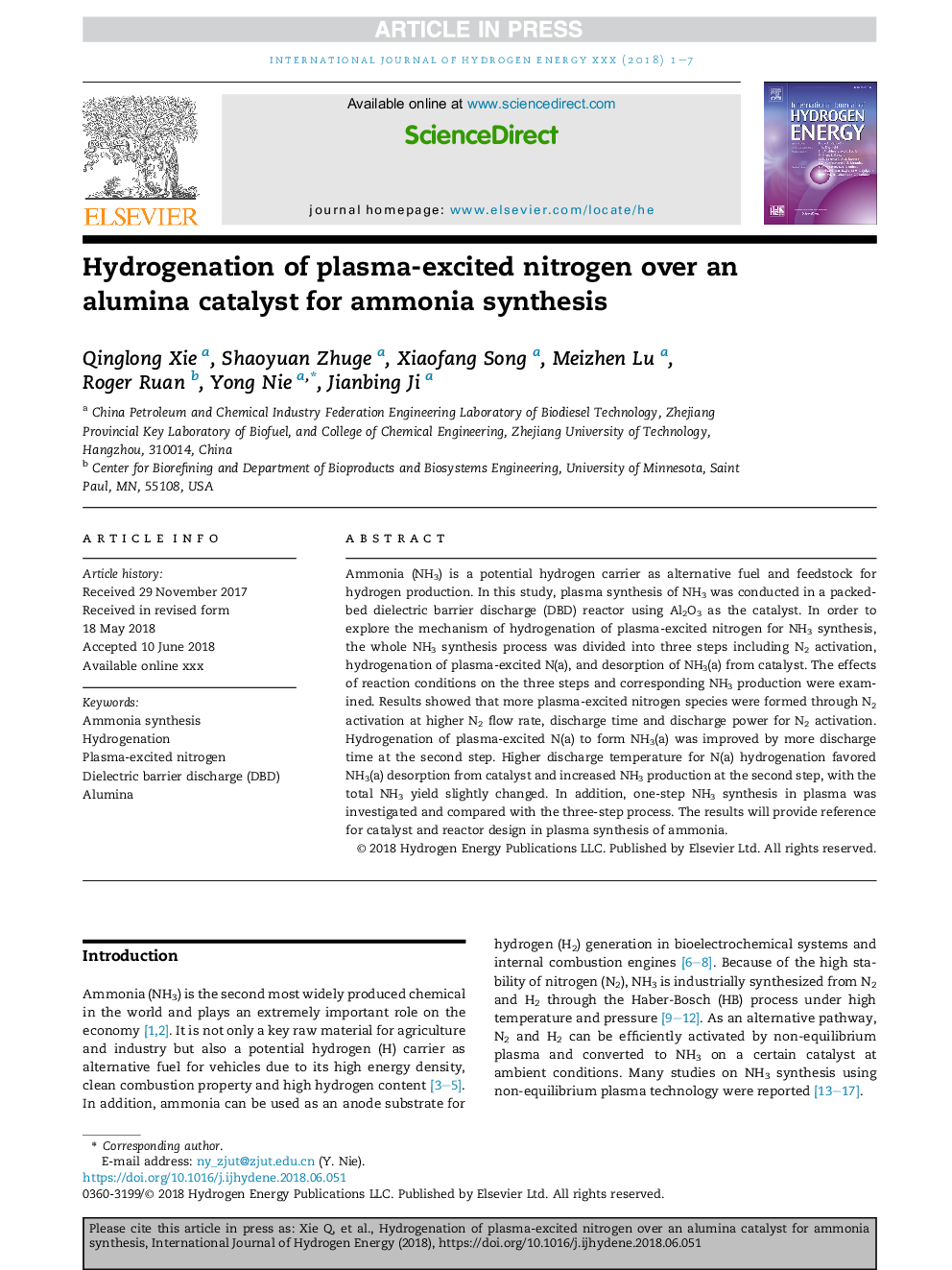 Hydrogenation of plasma-excited nitrogen over an alumina catalyst for ammonia synthesis