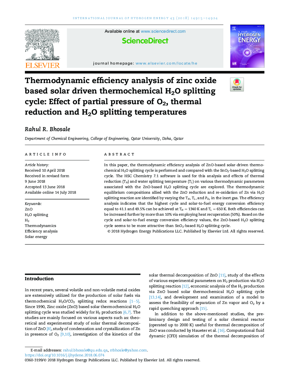 Thermodynamic efficiency analysis of zinc oxide based solar driven thermochemical H2O splitting cycle: Effect of partial pressure of O2, thermal reduction and H2O splitting temperatures