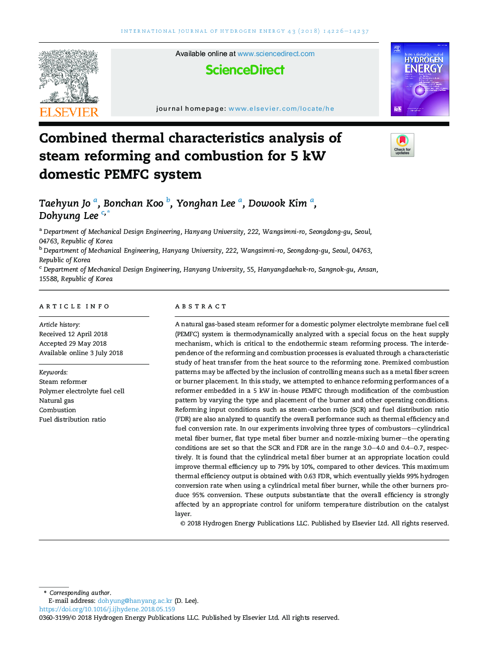 Combined thermal characteristics analysis of steam reforming and combustion for 5Â kW domestic PEMFC system