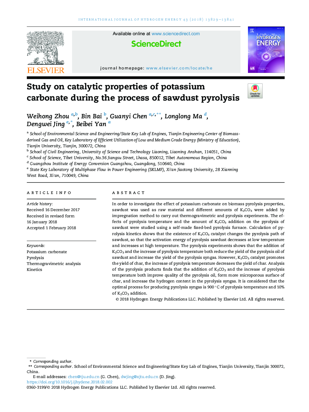 Study on catalytic properties of potassium carbonate during the process of sawdust pyrolysis