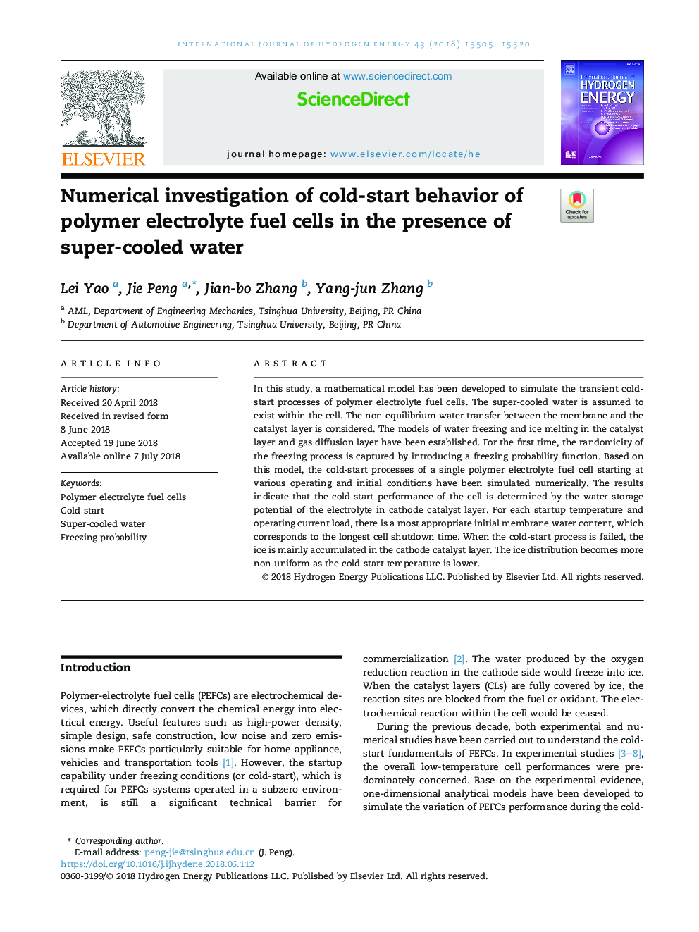 بررسی عددی رفتار سرد با استفاده از سلولهای سوخت الکترولیتی پلیمر در حضور آب فوقالعاده 
