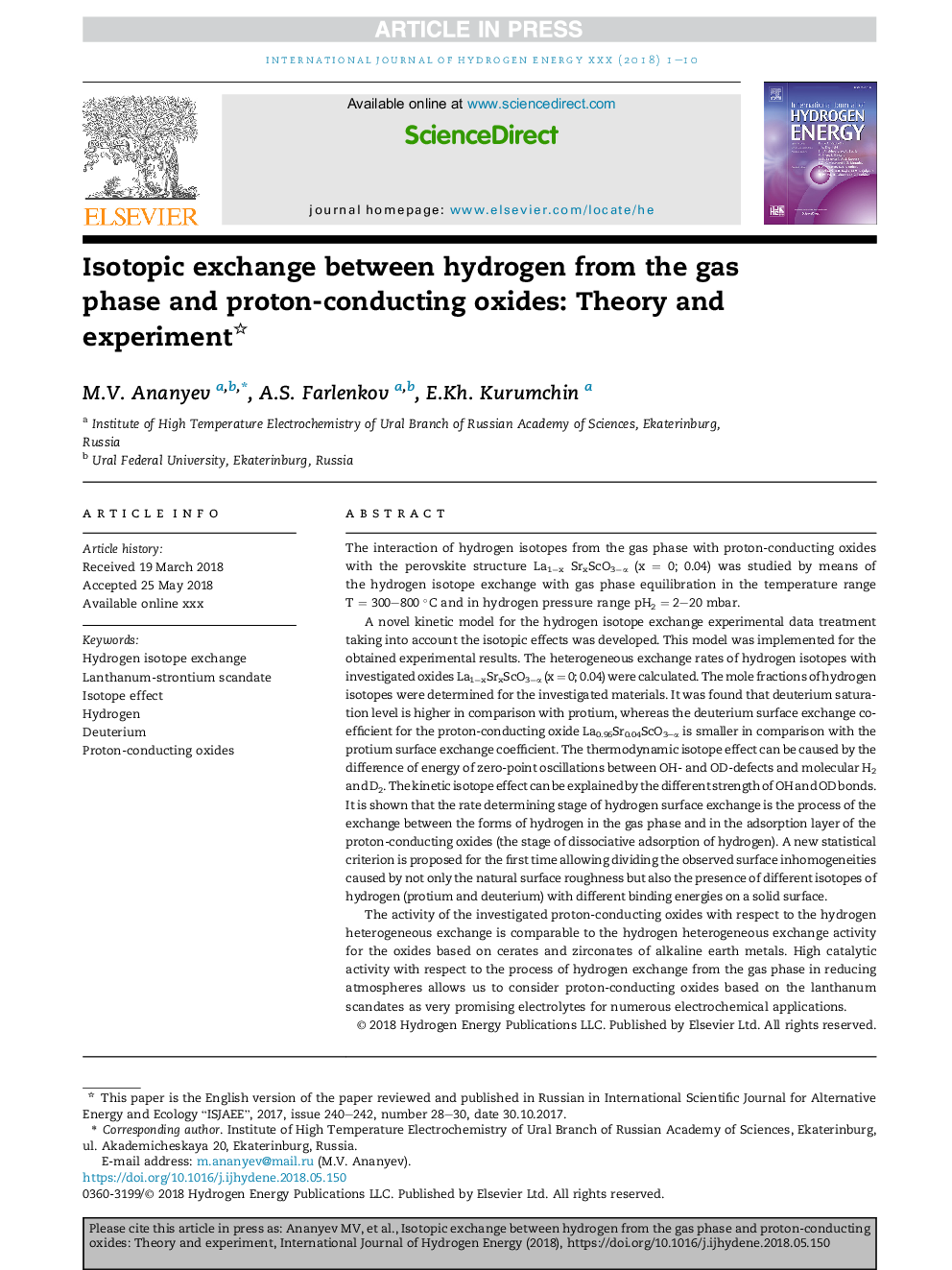 Isotopic exchange between hydrogen from the gas phase and proton-conducting oxides: Theory and experiment