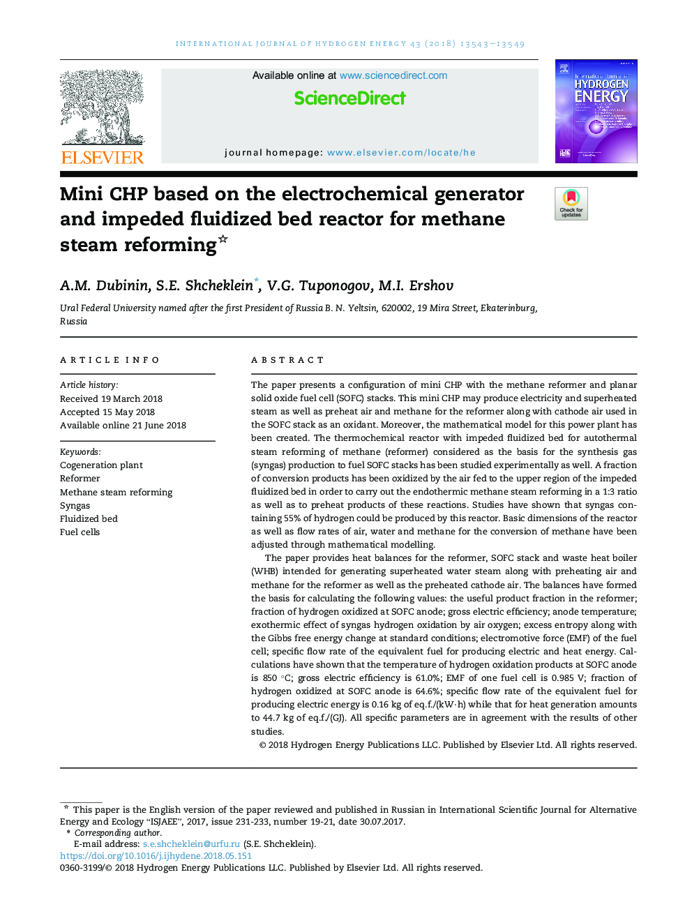 Mini CHP based on the electrochemical generator and impeded fluidized bed reactor for methane steam reforming