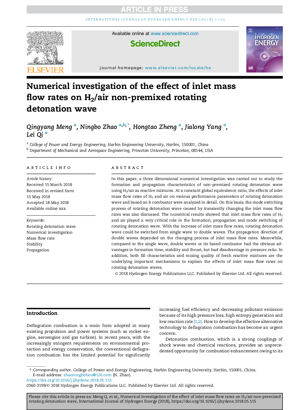 Numerical investigation of the effect of inlet mass flow rates on H2/air non-premixed rotating detonation wave