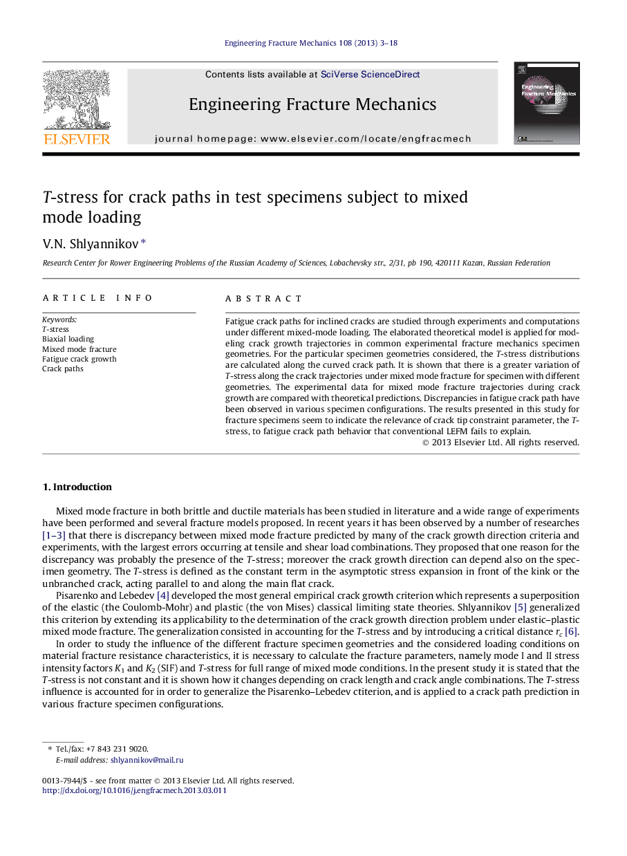 T-stress for crack paths in test specimens subject to mixed mode loading