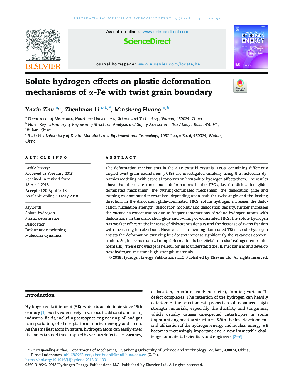 Solute hydrogen effects on plastic deformation mechanisms of Î±-Fe with twist grain boundary