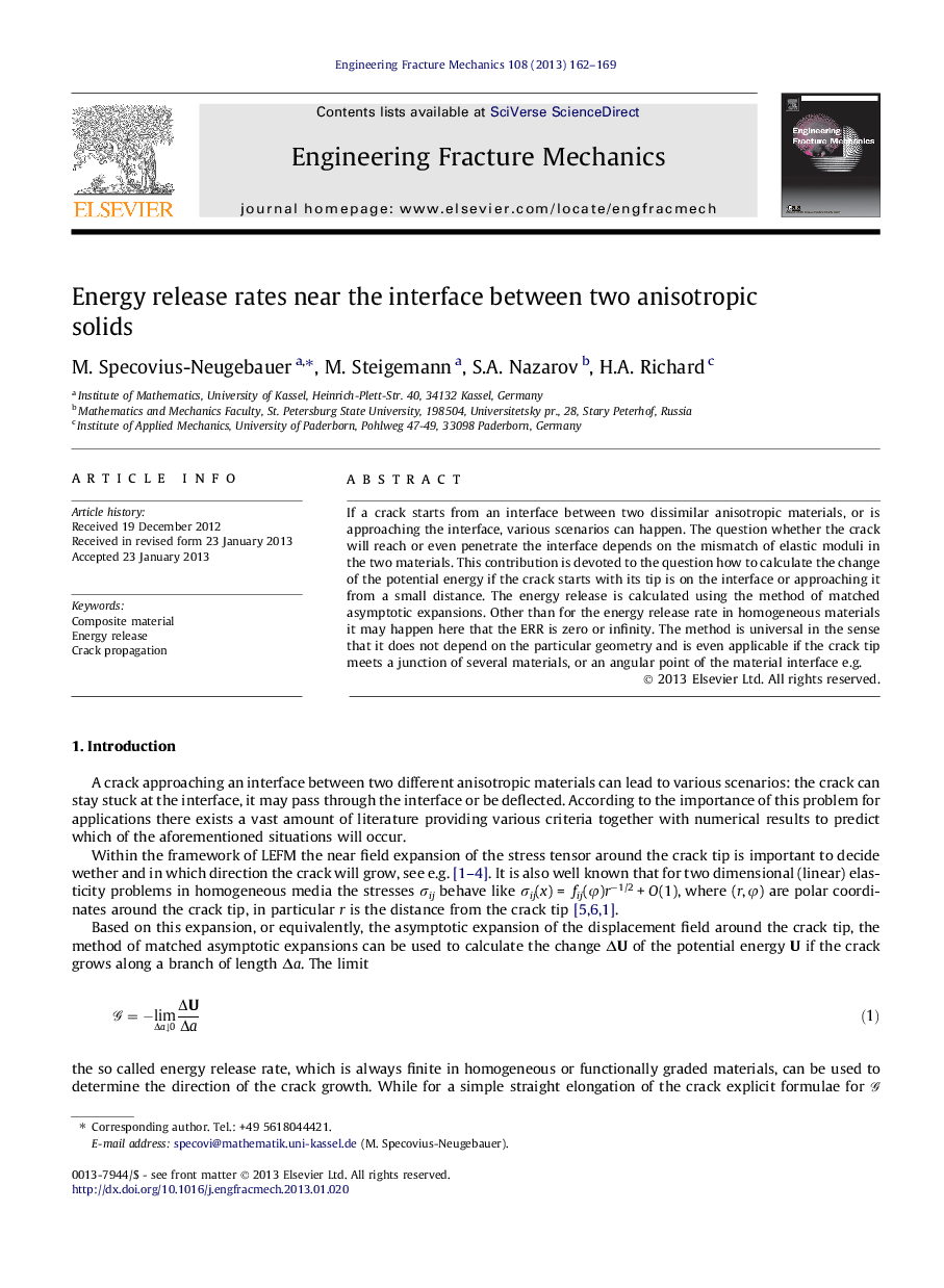 Energy release rates near the interface between two anisotropic solids