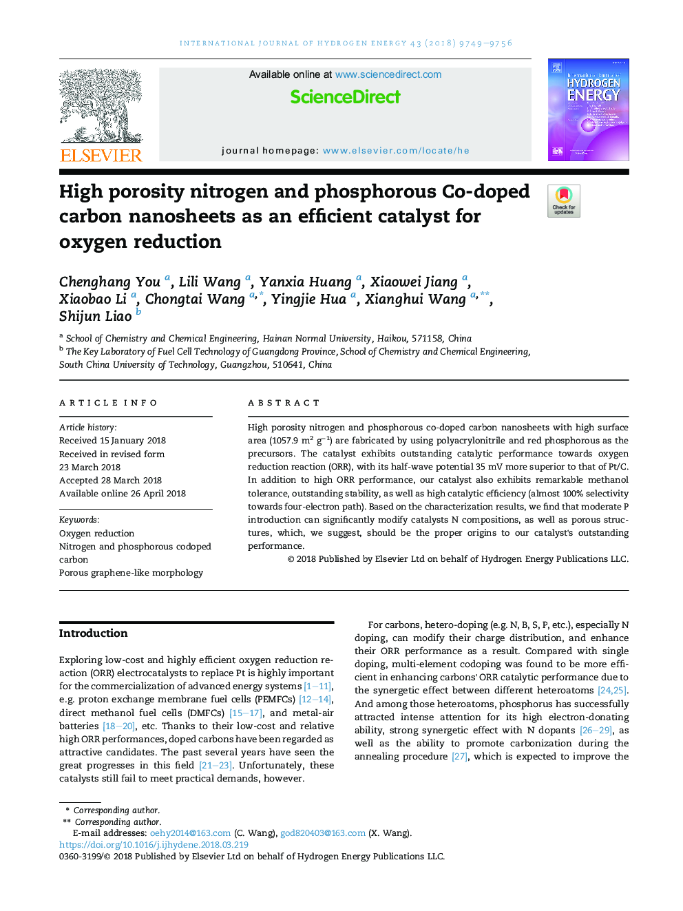 High porosity nitrogen and phosphorous Co-doped carbon nanosheets as an efficient catalyst for oxygen reduction