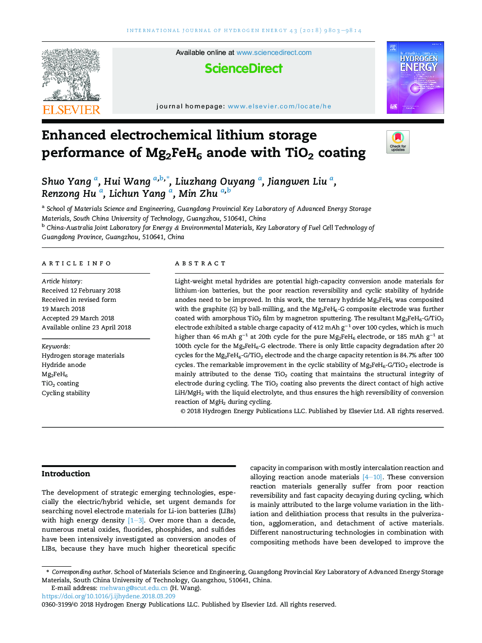 Enhanced electrochemical lithium storage performance of Mg2FeH6 anode with TiO2 coating