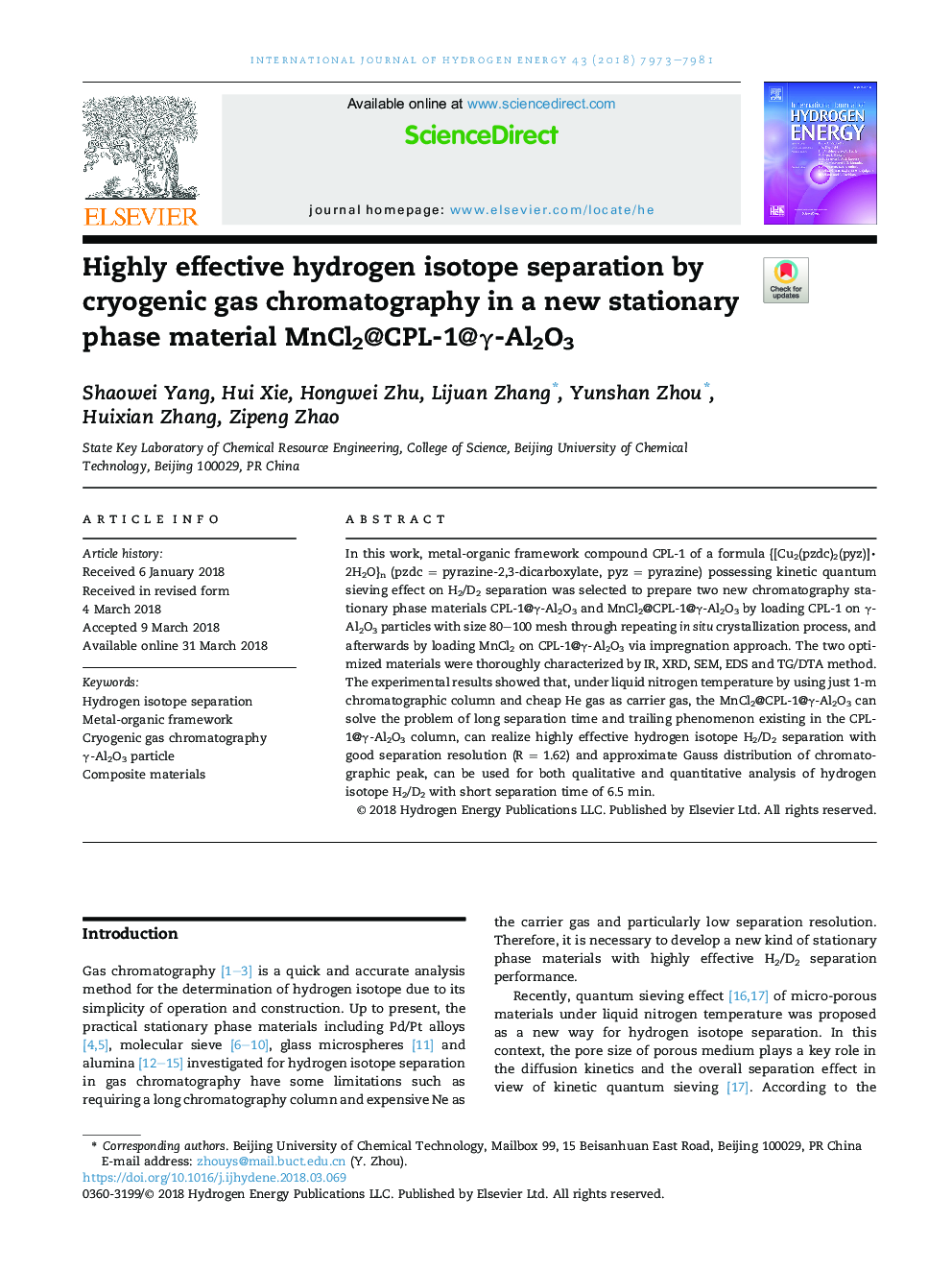 Highly effective hydrogen isotope separation by cryogenic gas chromatography in a new stationary phase material MnCl2@CPL-1@Î³-Al2O3