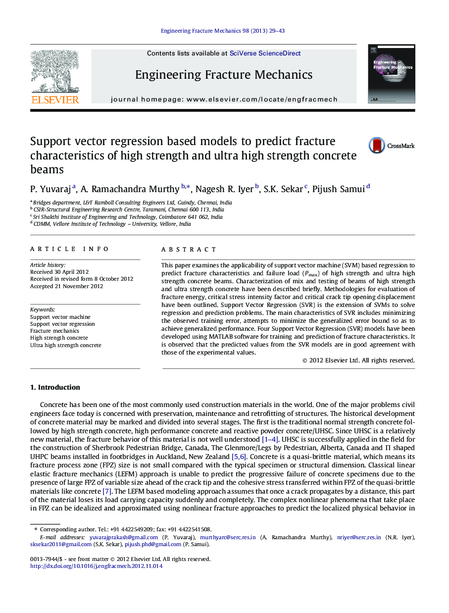 Support vector regression based models to predict fracture characteristics of high strength and ultra high strength concrete beams