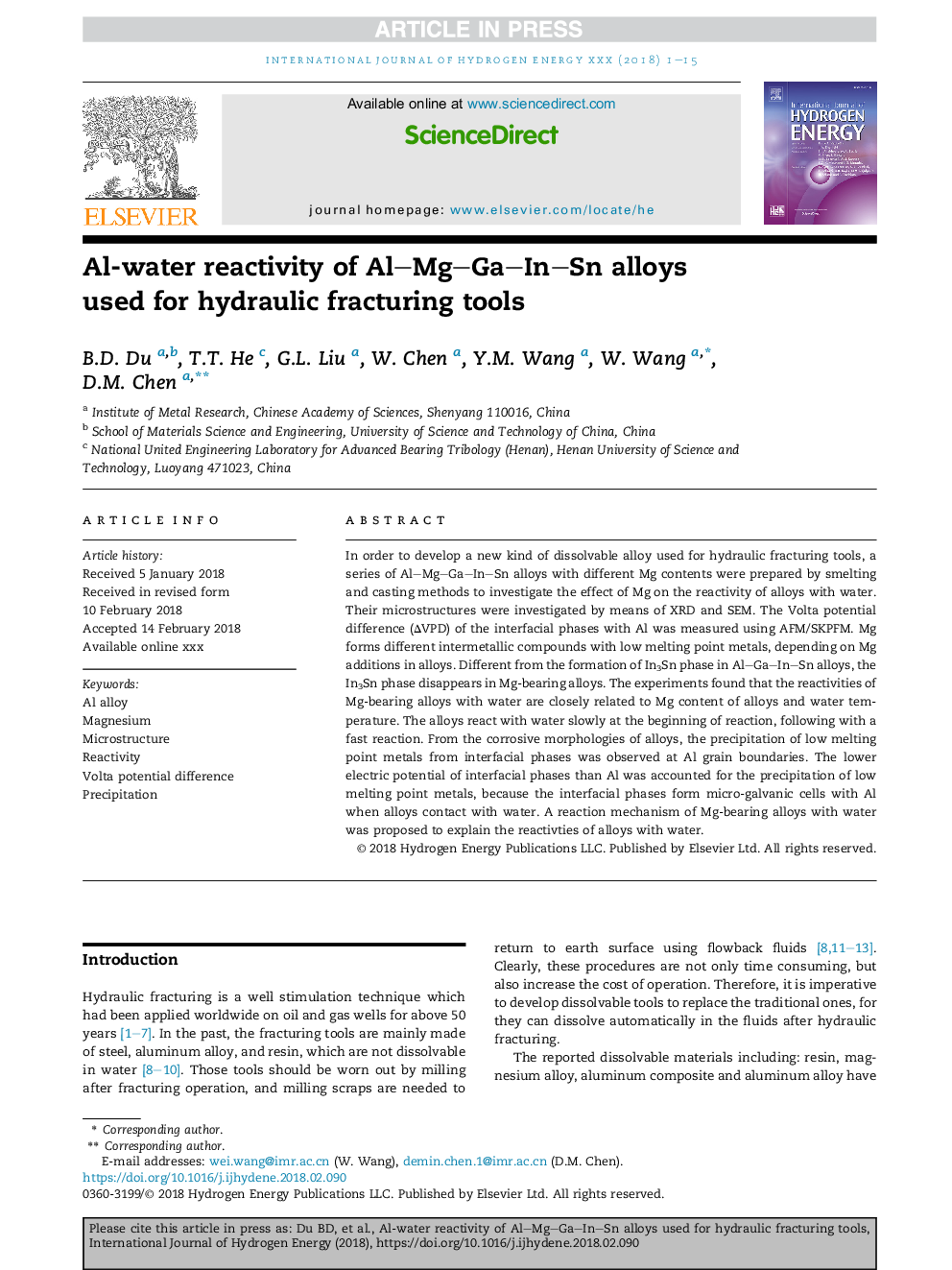 Al-water reactivity of AlMgGaInSn alloys used for hydraulic fracturing tools