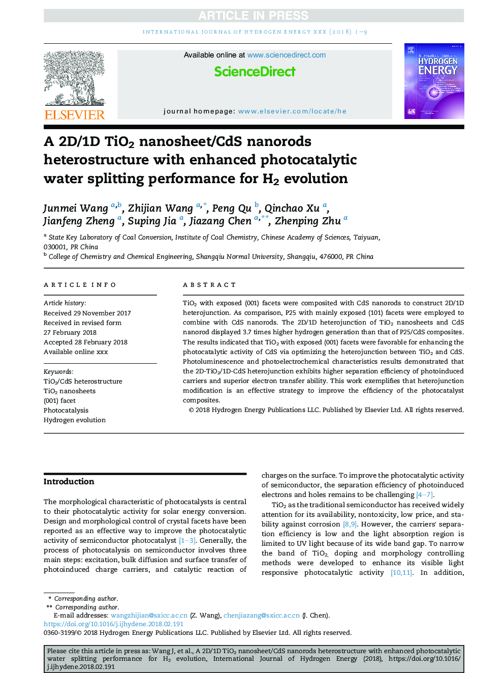 A 2D/1D TiO2 nanosheet/CdS nanorods heterostructure with enhanced photocatalytic water splitting performance for H2 evolution