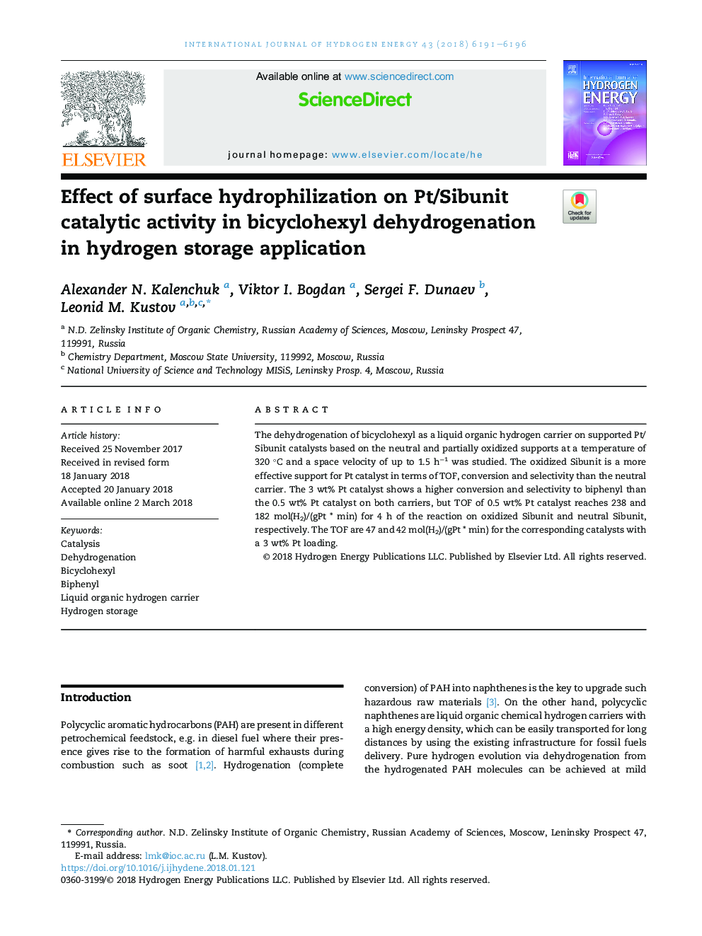 Effect of surface hydrophilization on Pt/Sibunit catalytic activity in bicyclohexyl dehydrogenation in hydrogen storage application