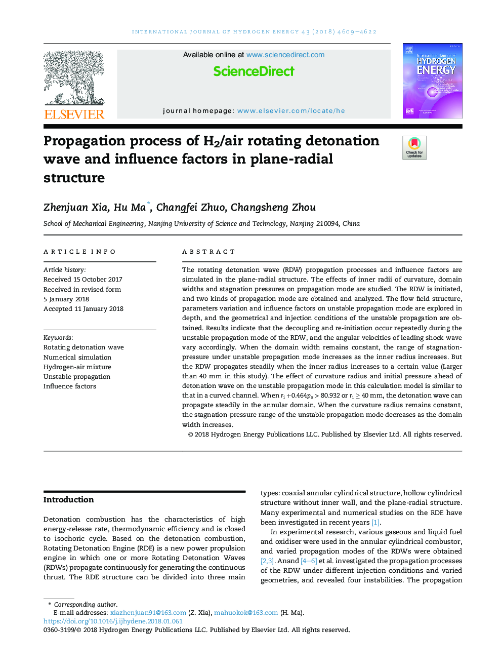 Propagation process of H2/air rotating detonation wave and influence factors in plane-radial structure