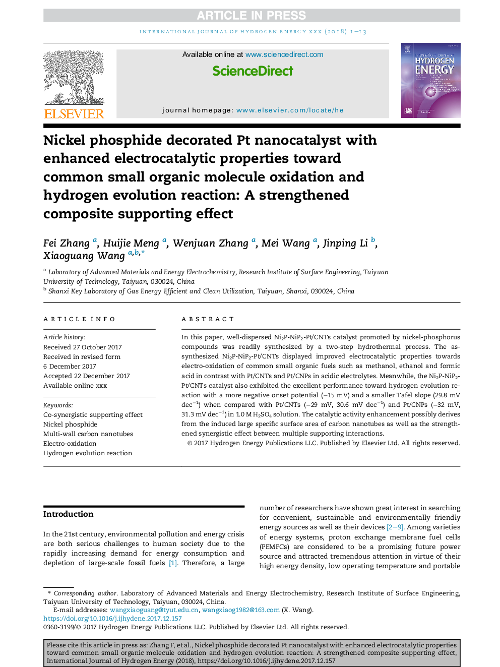 عکس صفحه اول مقاله: Nickel phosphide decorated Pt nanocatalyst with enhanced electrocatalytic properties toward common small organic molecule oxidation and hydrogen evolution reaction: A strengthened composite supporting effect Nickel phosphide decorated Pt nanocatalyst with enhanced electrocatalytic properties toward common small organic molecule oxidation and hydrogen evolution reaction: A strengthened composite supporting effect