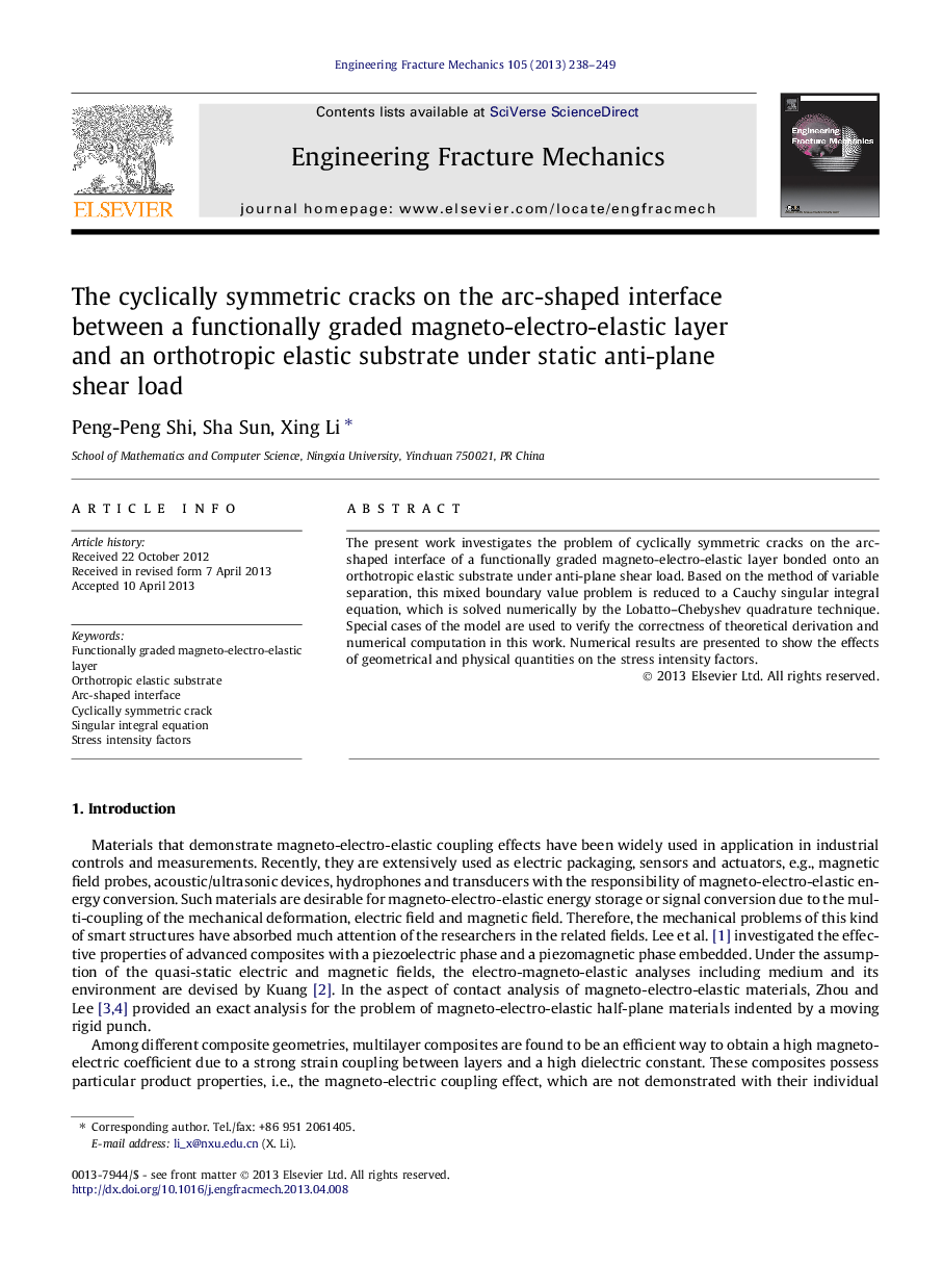 The cyclically symmetric cracks on the arc-shaped interface between a functionally graded magneto-electro-elastic layer and an orthotropic elastic substrate under static anti-plane shear load