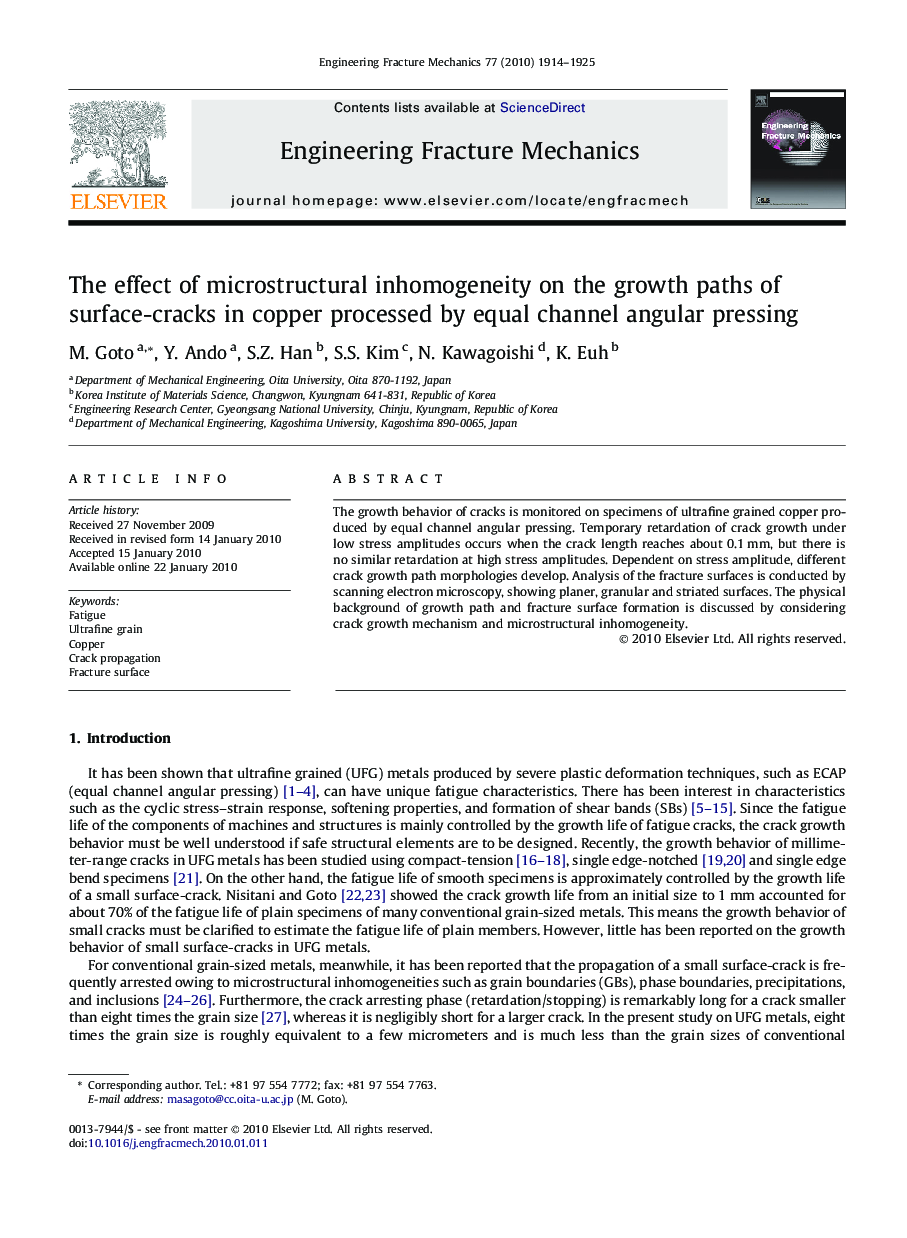 The effect of microstructural inhomogeneity on the growth paths of surface-cracks in copper processed by equal channel angular pressing