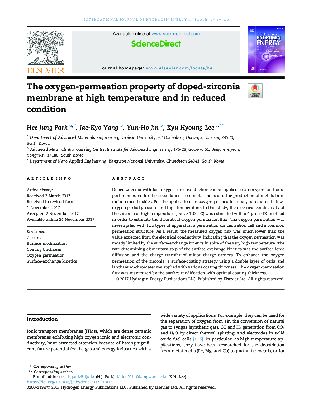 عکس صفحه اول مقاله: The oxygen-permeation property of doped-zirconia membrane at high temperature and in reduced condition The oxygen-permeation property of doped-zirconia membrane at high temperature and in reduced condition