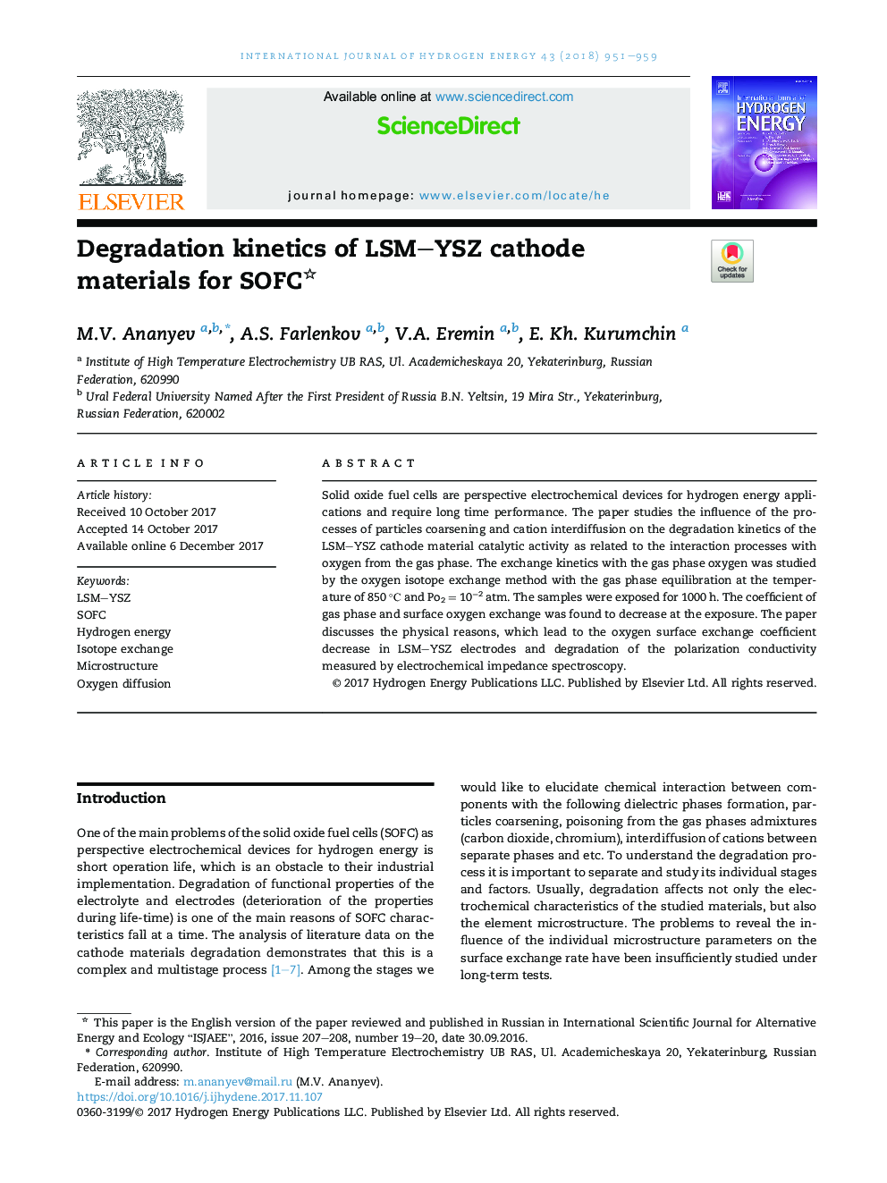 Degradation kinetics of LSM-YSZ cathode materials for SOFC