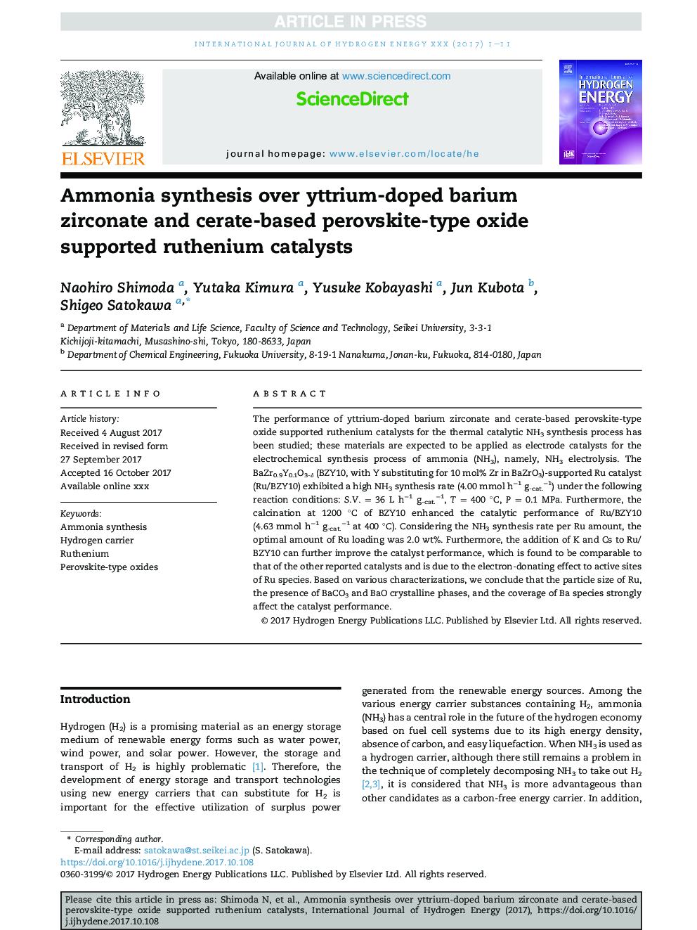 Ammonia synthesis over yttrium-doped barium zirconate and cerate-based perovskite-type oxide supported ruthenium catalysts