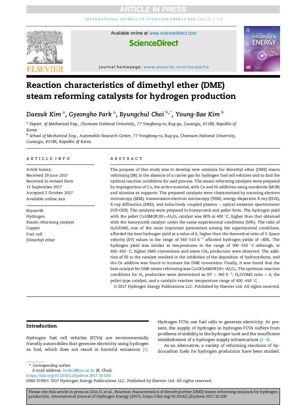 Reaction characteristics of dimethyl ether (DME) steam reforming catalysts for hydrogen production