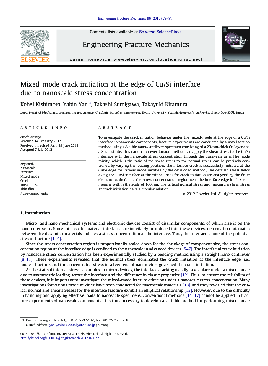 Mixed-mode crack initiation at the edge of Cu/Si interface due to nanoscale stress concentration