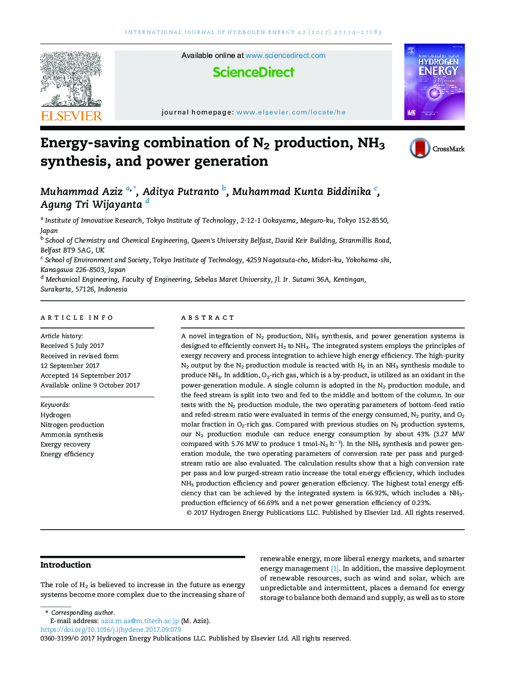 Energy-saving combination of N2 production, NH3 synthesis, and power generation