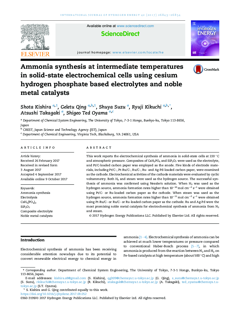 Ammonia synthesis at intermediate temperatures in solid-state electrochemical cells using cesium hydrogen phosphate based electrolytes and noble metal catalysts