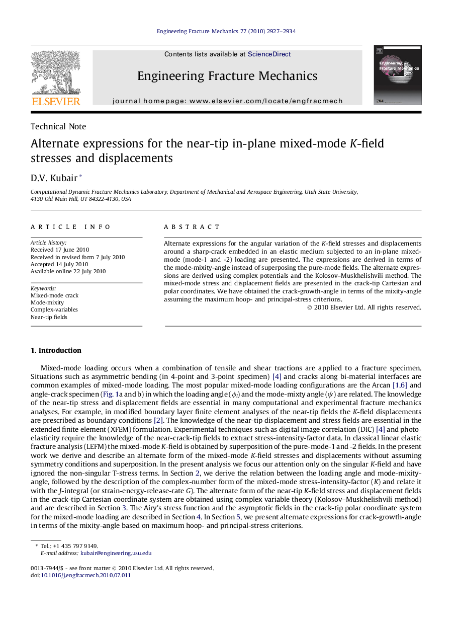 Alternate expressions for the near-tip in-plane mixed-mode K-field stresses and displacements