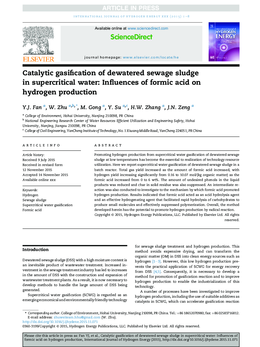 گازاژسی کاتالیزوری لجن فاضلاب آبگیری شده در آب فوق بحرانی: تأثیر اسید فرمیک بر تولید هیدروژن 