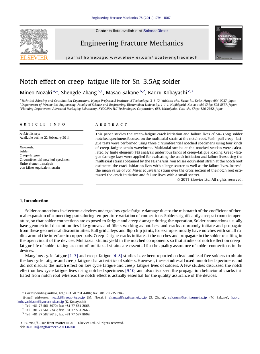 Notch effect on creep–fatigue life for Sn–3.5Ag solder