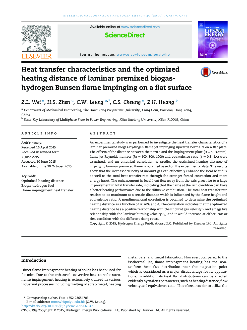 Heat transfer characteristics and the optimized heating distance of laminar premixed biogas-hydrogen Bunsen flame impinging on a flat surface