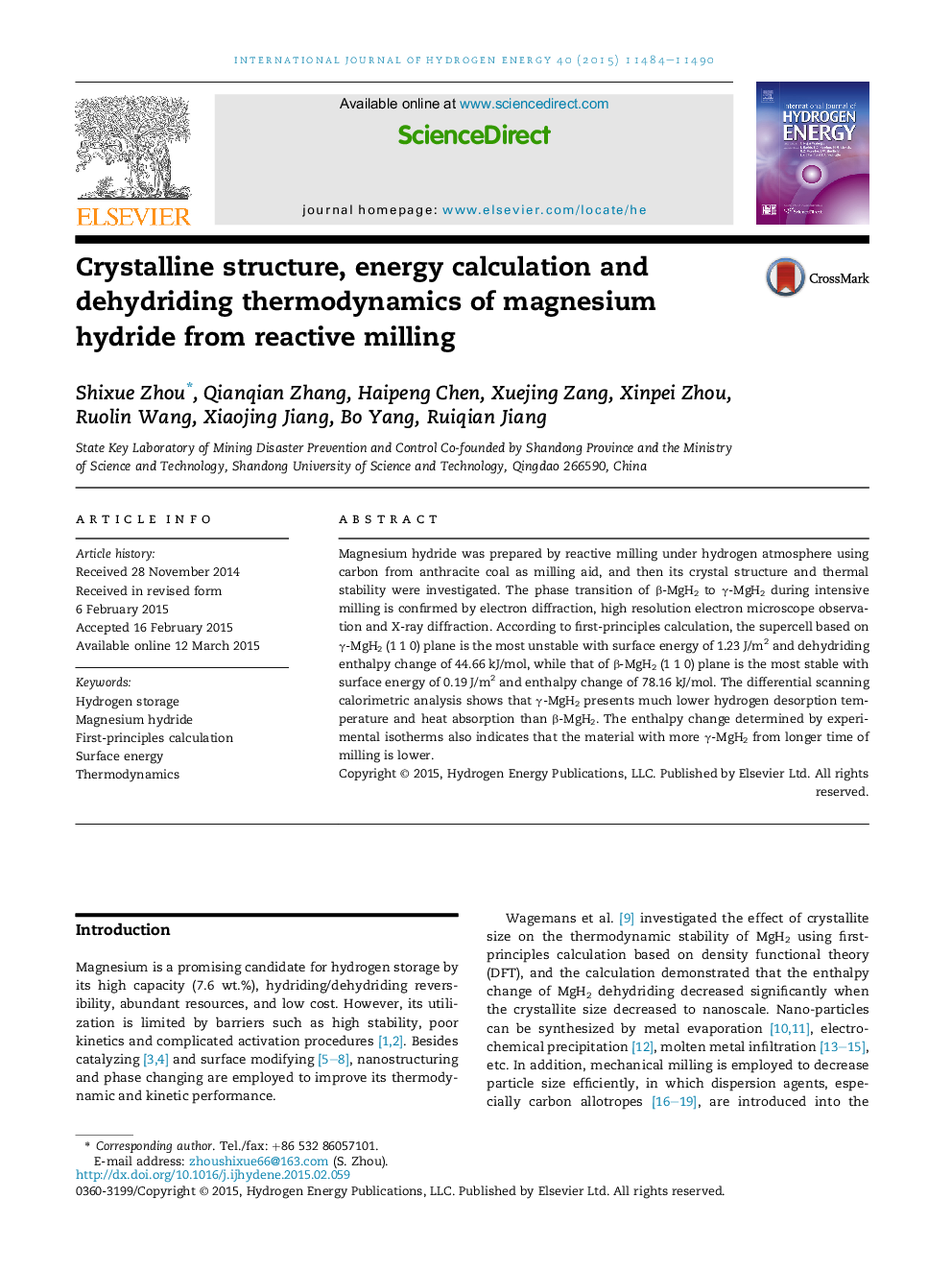 Crystalline structure, energy calculation and dehydriding thermodynamics of magnesium hydride from reactive milling