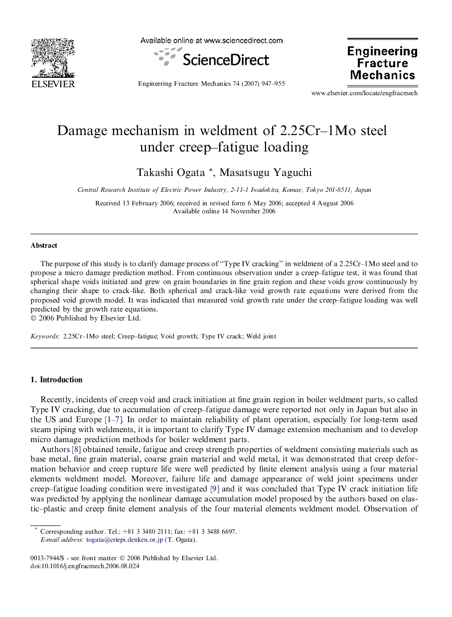 Damage mechanism in weldment of 2.25Cr–1Mo steel under creep–fatigue loading