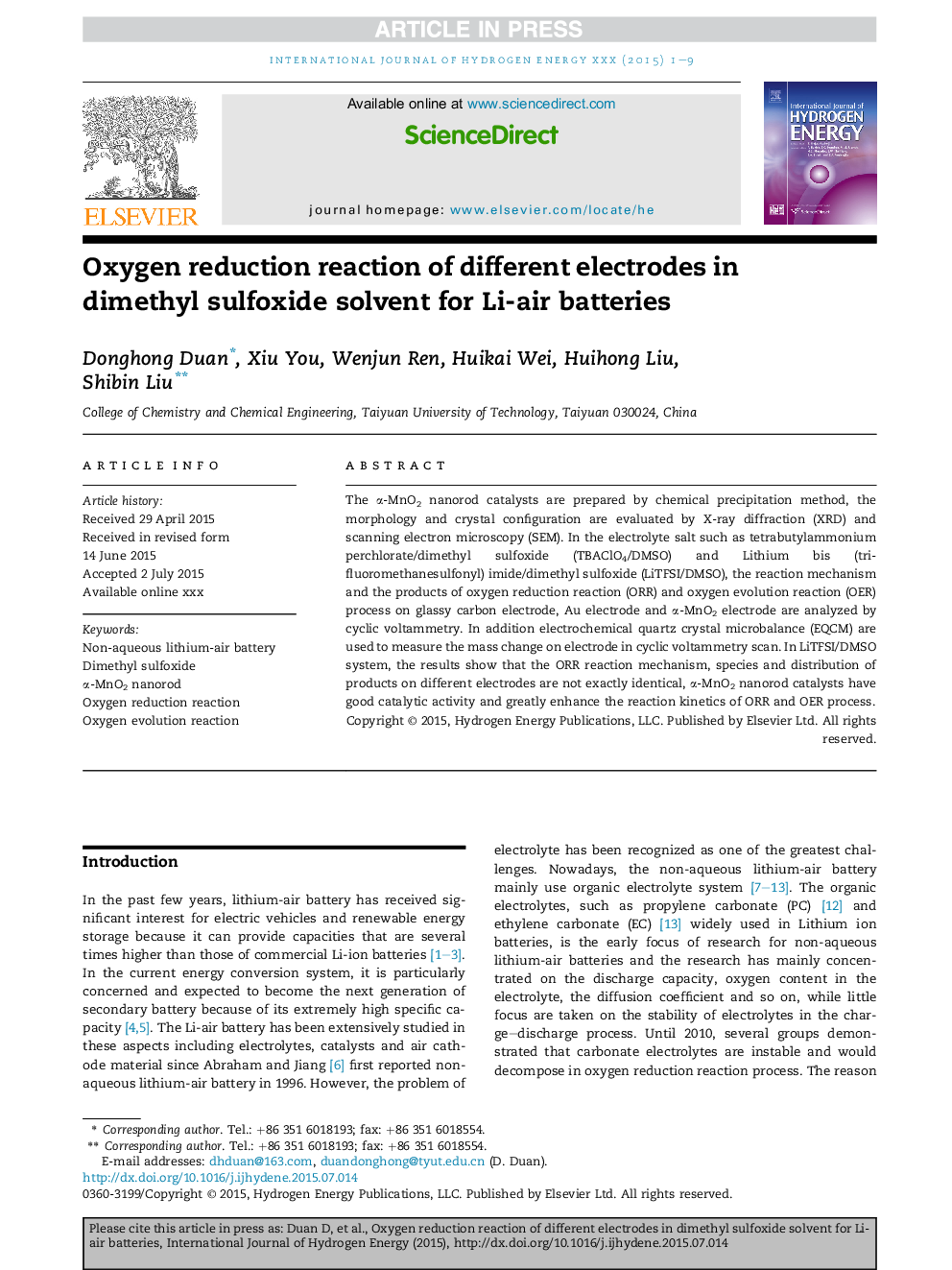 Oxygen reduction reaction of different electrodes in dimethyl sulfoxide solvent for Li-air batteries