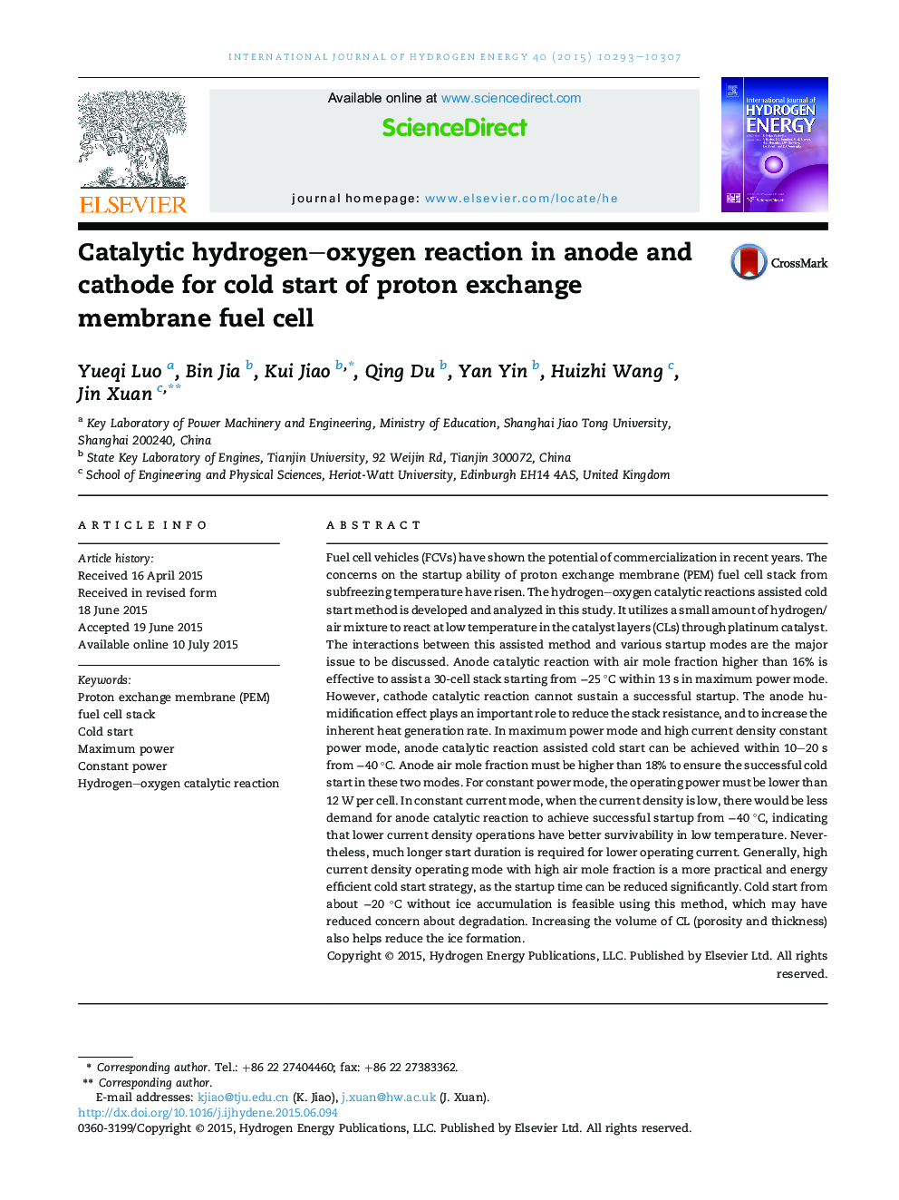 Catalytic hydrogen-oxygen reaction in anode and cathode for cold start of proton exchange membrane fuel cell