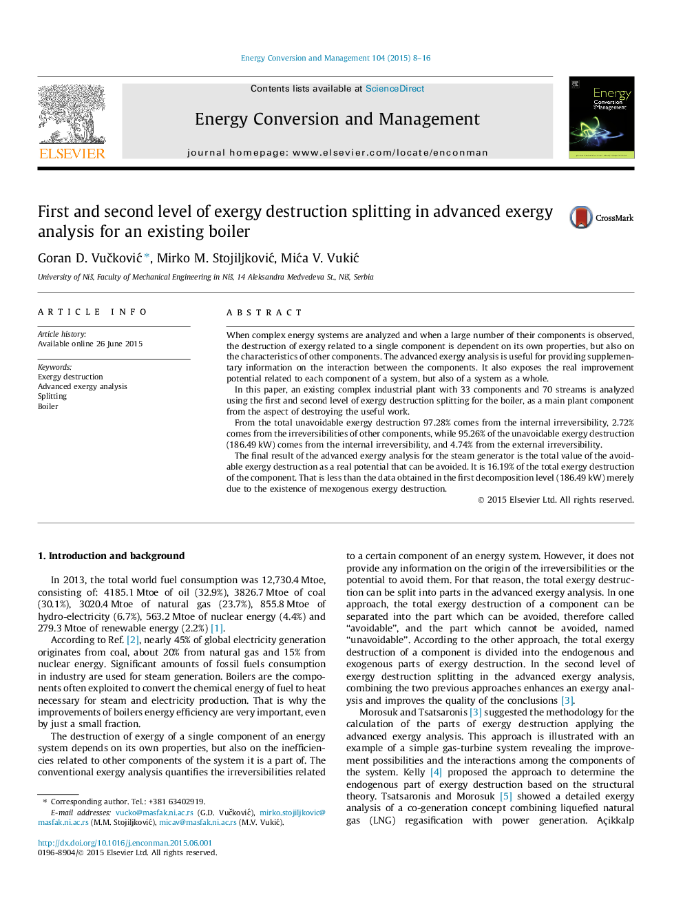 First and second level of exergy destruction splitting in advanced exergy analysis for an existing boiler