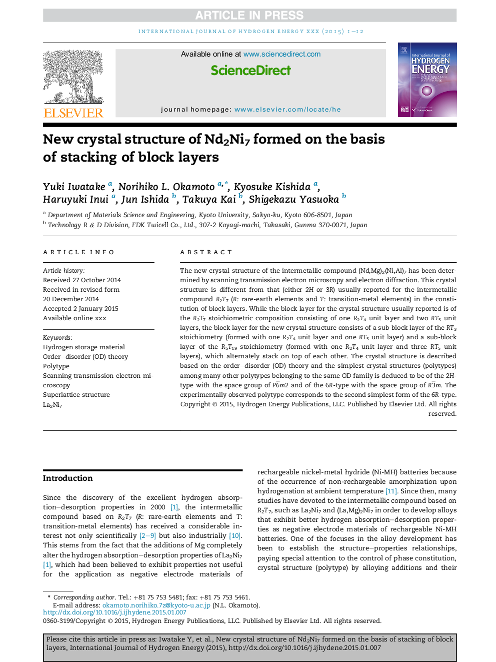 New crystal structure of Nd2Ni7 formed on the basis of stacking of block layers