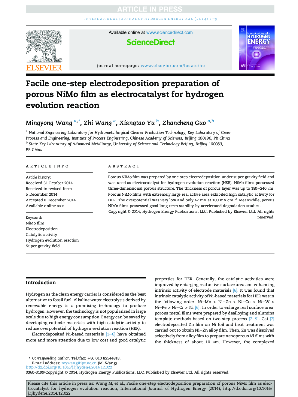 Facile one-step electrodeposition preparation of porous NiMo film as electrocatalyst for hydrogen evolution reaction