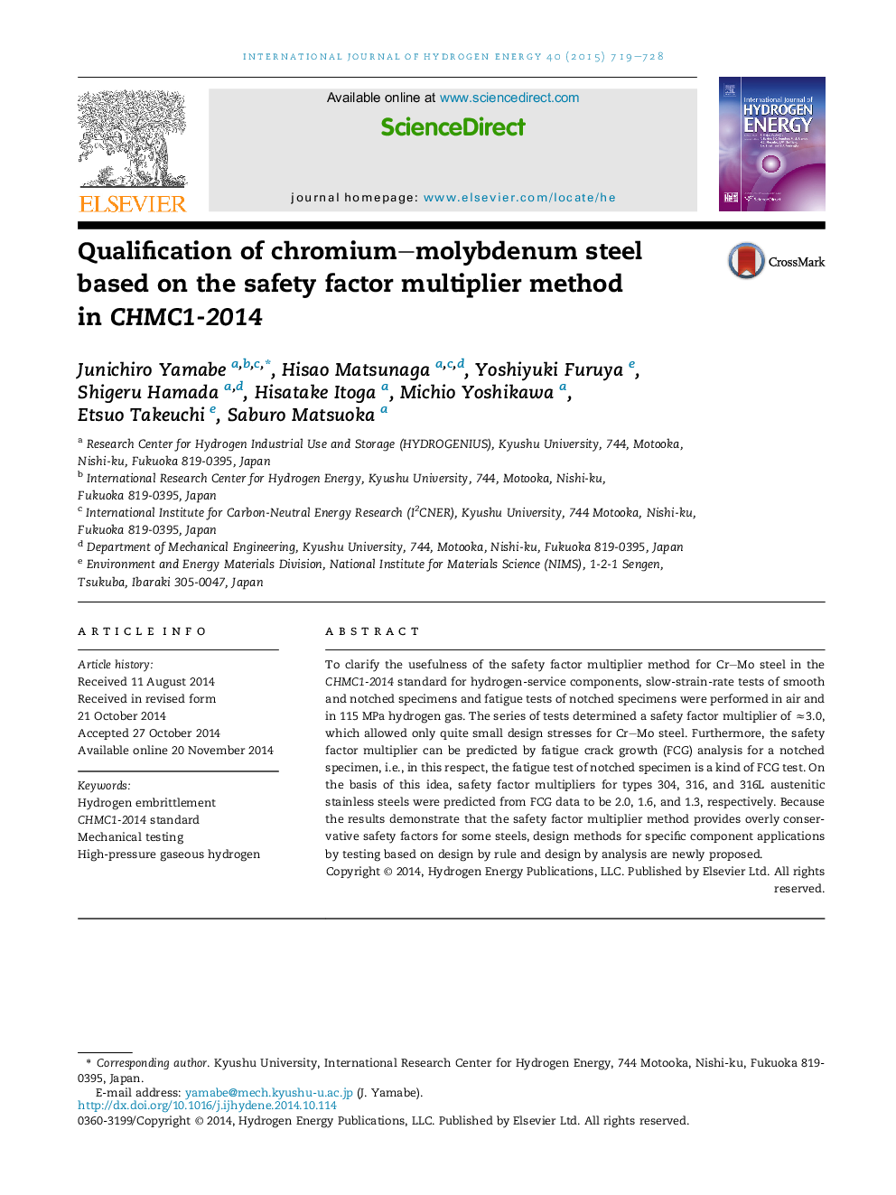 Qualification of chromium-molybdenum steel based on the safety factor multiplier method in CHMC1-2014