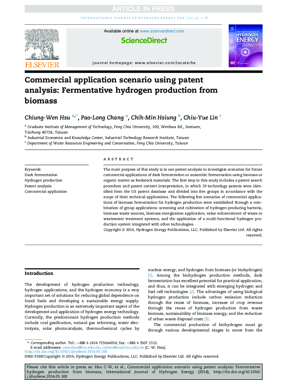 Commercial application scenario using patent analysis: Fermentative hydrogen production from biomass