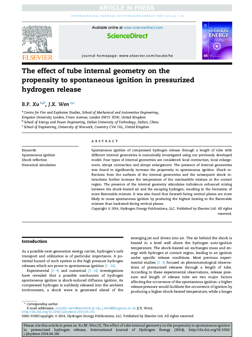 The effect of tube internal geometry on the propensity to spontaneous ignition in pressurized hydrogen release
